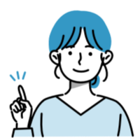 おすすめポイント