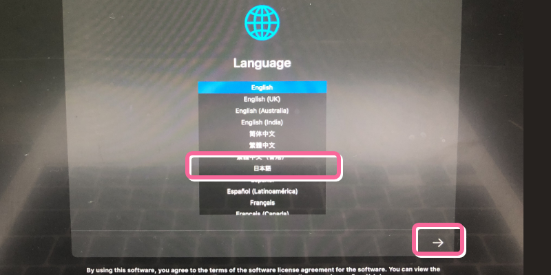 日本語をクリックして「→」をクリック