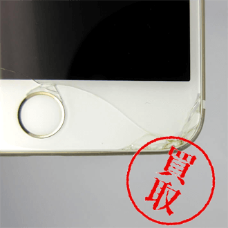 液晶画面の割れ