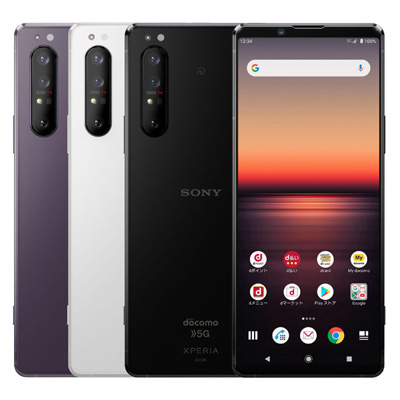 Xperia1 II SO-51A