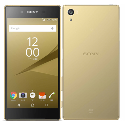 Xperia Z5 SOV32