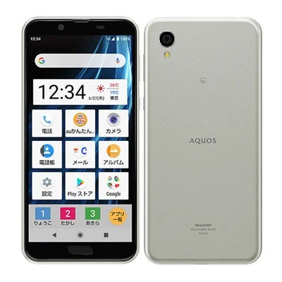 AQUOS sense2 SHV43 かんたん SIMロック解除済